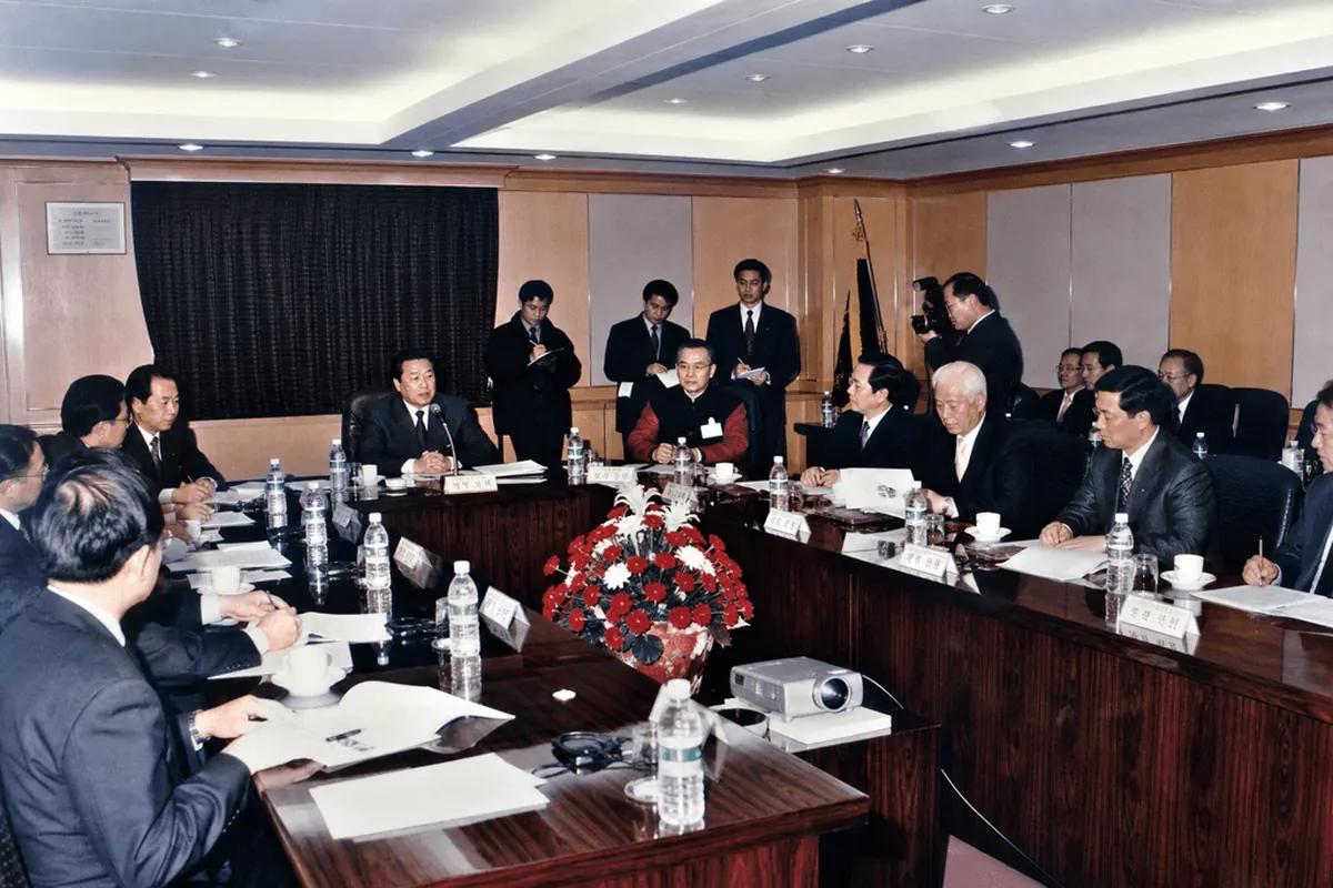 유망중소기업대상